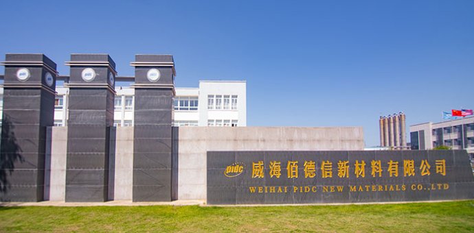 首頁